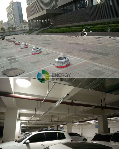 正能量科技導光裝置 正能量科技導光裝置