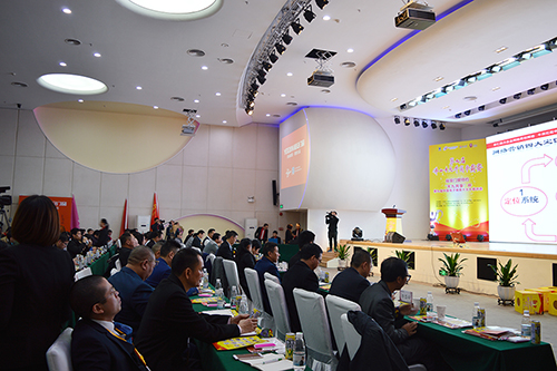 第九屆牛商會現(xiàn)場 第九屆牛商會現(xiàn)場