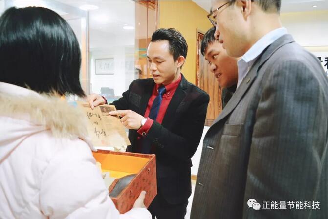 火速圍觀~正能量科技又迎來(lái)一波神秘客戶