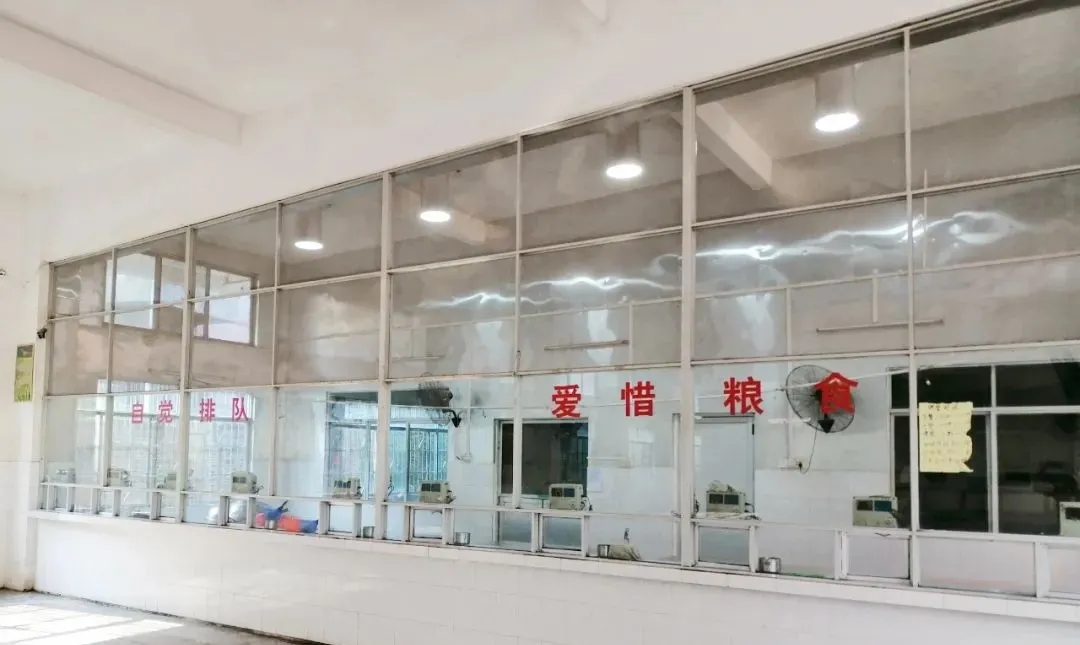 無電照明系統